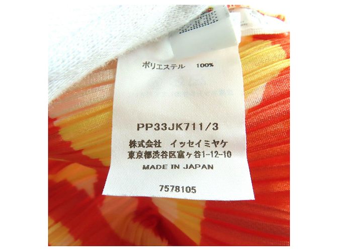 Issey Miyake PLEATS PLEASE PLEATS PLEASE Polyester T-Shirt - Ansicht 7