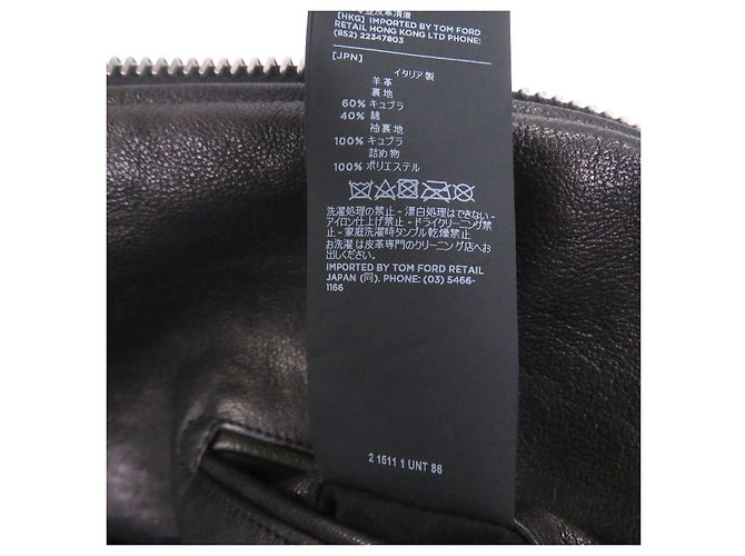 TOM FORD Lamb Leather Jacket - view 10