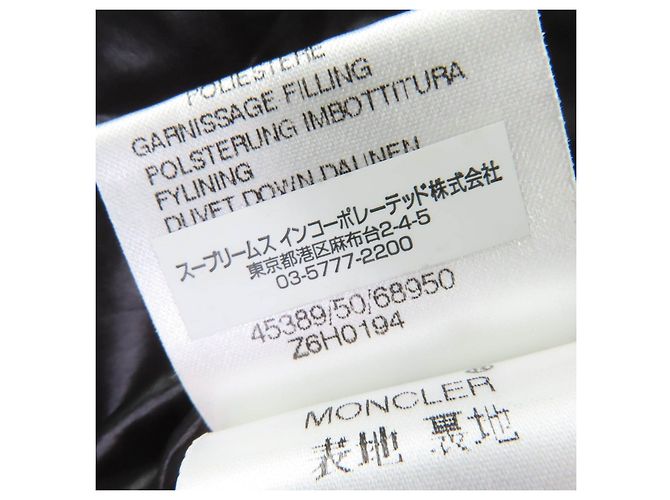 Chaqueta de Plumas de Nylon MONCLER BADIA SPECIAL - vista 12