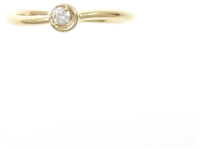 Autre Marque Star Jewelry Au750 Diamantring - Ansicht 2