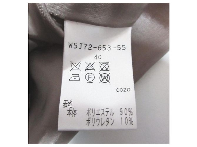 Autre Marque Vestido de encaje TO BE CHIC - vista 6