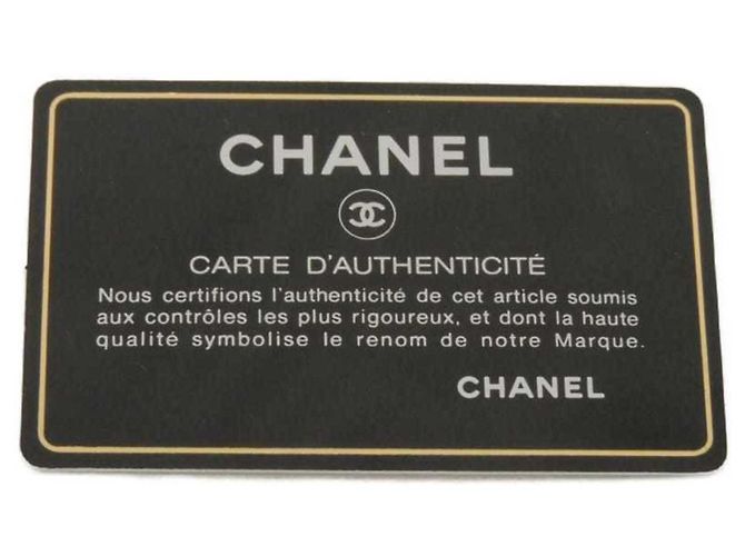 Chanel CC Signature Key Case - view 28