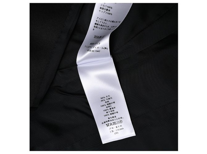 Blazer monopetto Dior in lana nera - vista 9