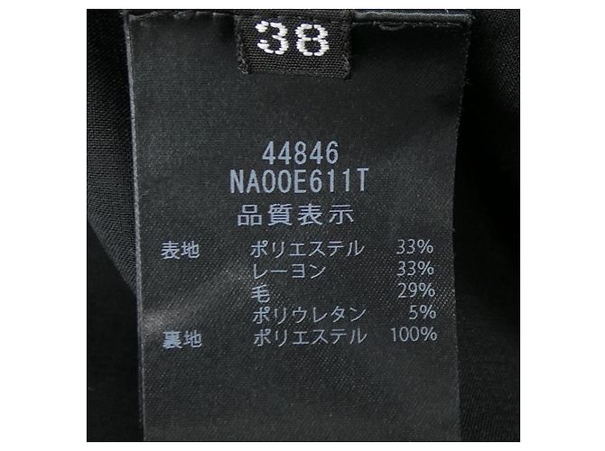 Autre Marque FOXEY NEW YORK Kleid - Ansicht 4