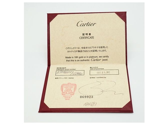 Collana Cartier C Heart in oro bianco 18K con diamante - vista 8