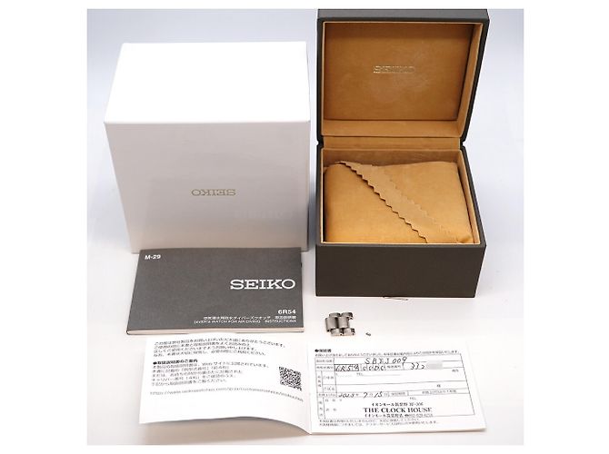 Seiko Prospex Diver Scuba GMT SBEJ009 Uhr - Ansicht 10