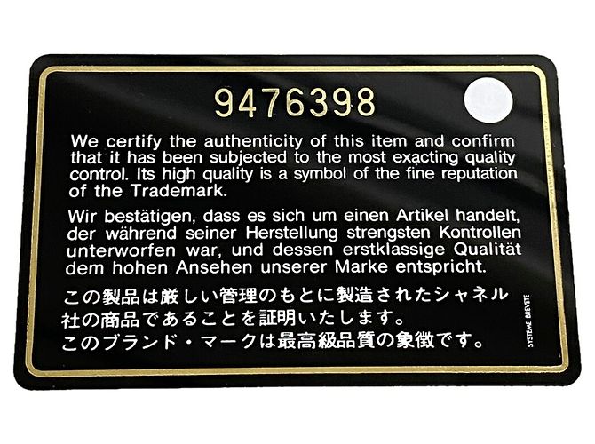 Chanel Cambon Lambskin Wallet - view 9