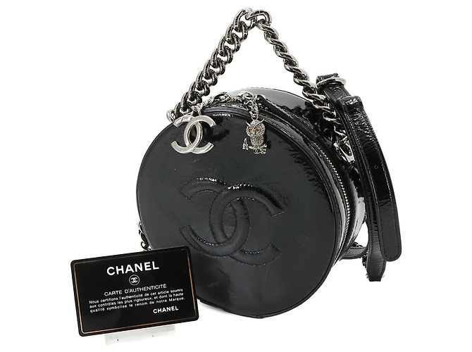 Bolsa Chanel Round Matelasse 2-way Chain - vista 2
