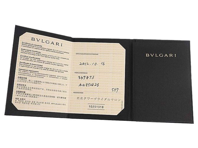 Bvlgari Bulgari Fedi 1 Platin Ehering - Ansicht 7