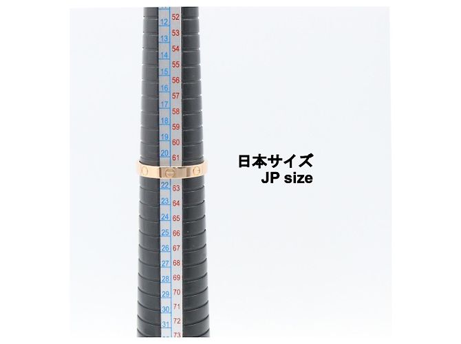 Cartier Mini Love Ring in 18K Roségold - Ansicht 4