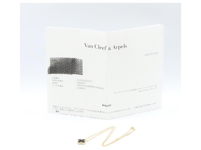 Collana Van Cleef & Arpels Vintage Alhambra Onyx - vista 5