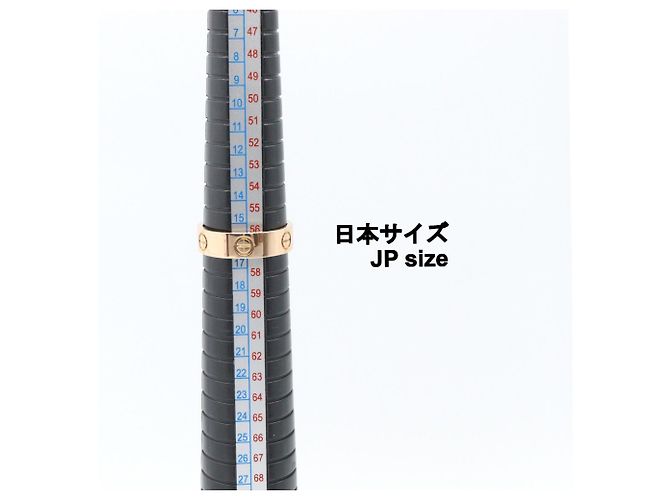 Cartier Love Ring in 18K Roségold - Ansicht 4