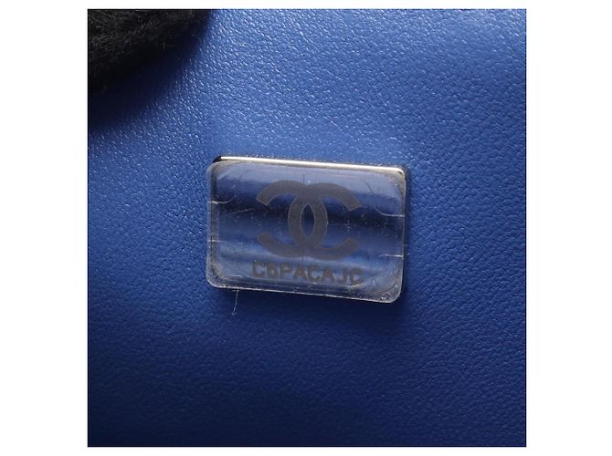 Chanel Mini Matelassé 20 Schultertasche - Ansicht 5