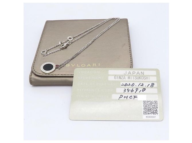 Bulgari Collar BVLGARI Save the Children - vista 6