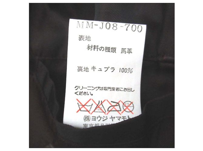 Autre Marque Chaqueta entallada de cola única de cuero de caballo Y's para hombre - vista 13