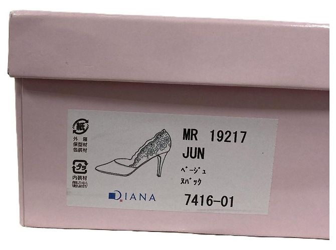 Autre Marque Décolleté in camoscio traforato DIANA - vista 13