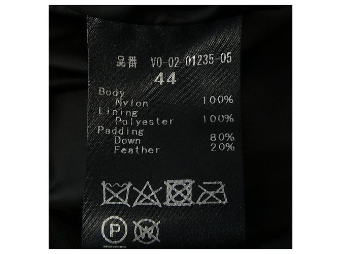 Autre Marque Chaqueta de plumón VOLTURNO - vista 3