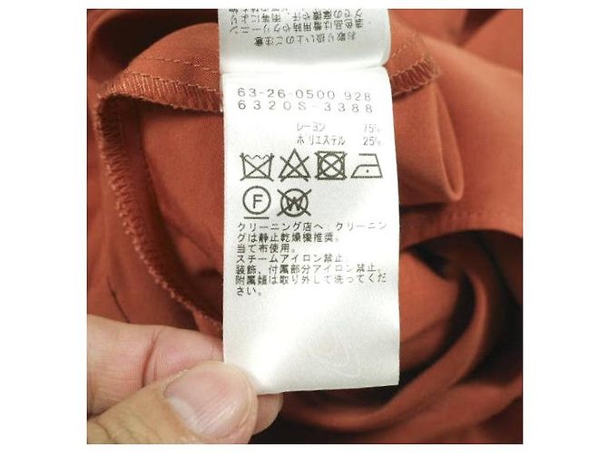 Autre Marque Ray BEAMS Safari Hemdkleid aus Rayon und Polyester - Ansicht 9