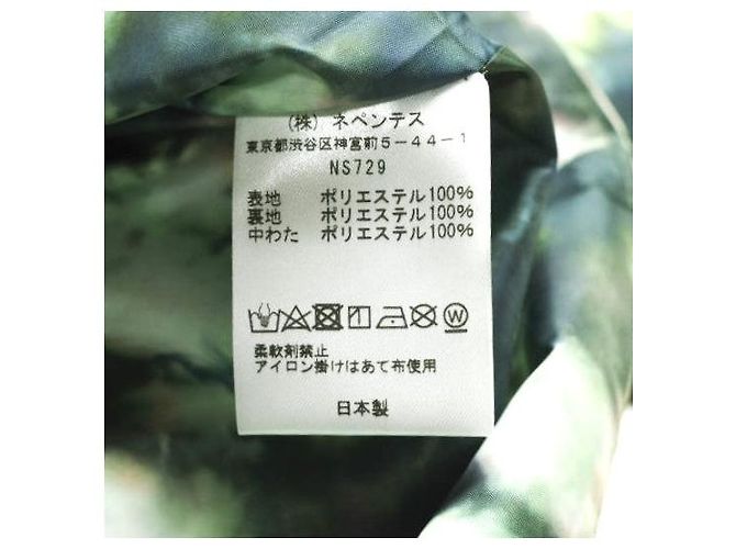Autre Marque South2 West8 Filling Jacket Poly Taffeta Jacket - vista 8