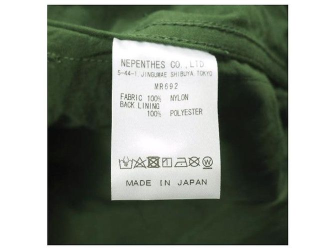 Autre Marque South2 West8 Tenkara Jacket Chaqueta de Nylon Oxford - vista 8