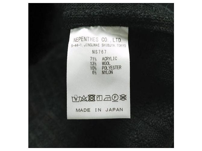 Autre Marque South2 West8 One-up Shirt Material Shirt - Ansicht 8