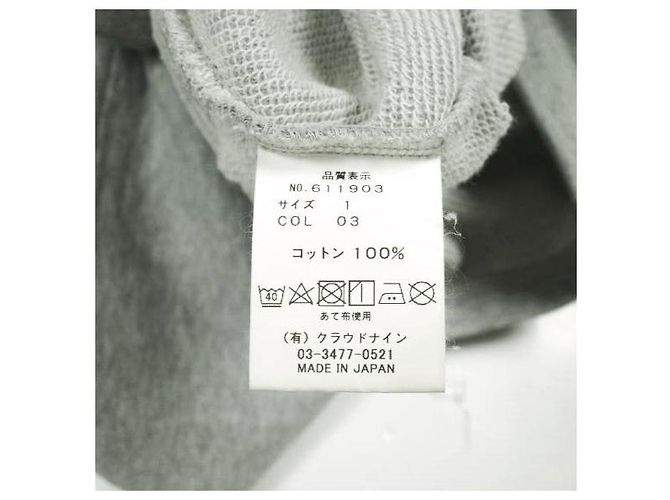 Autre Marque Felpa in cotone HAVERSACK Sweat - vista 8