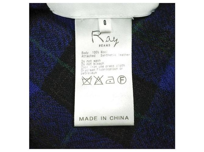Autre Marque Falda de lana RBS Ray BEAMS - vista 9