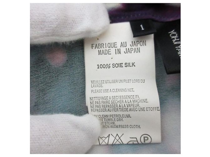 Autre Marque Yohji Yamamoto +NOIR Seiden-Maxirock - Ansicht 9