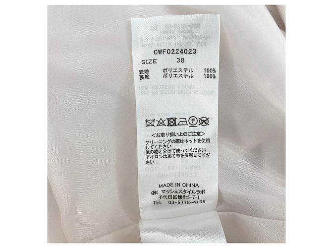 Autre Marque Vestido CELFORD Triple Cross - vista 7