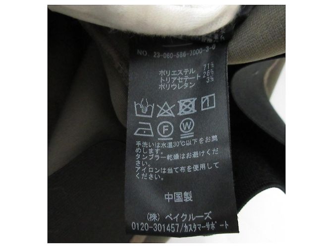Autre Marque AP STUDIO TA/P LONG TIGHT SK Langer Rock - Ansicht 11