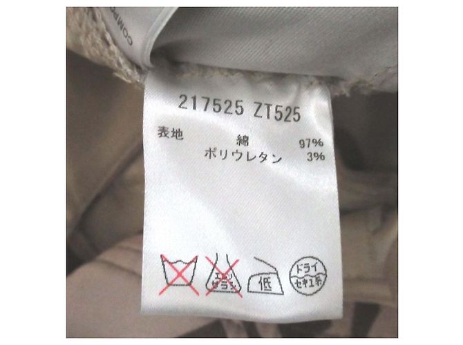 Pantaloni Cargo in Cotone Digital Camo Gucci - vista 6