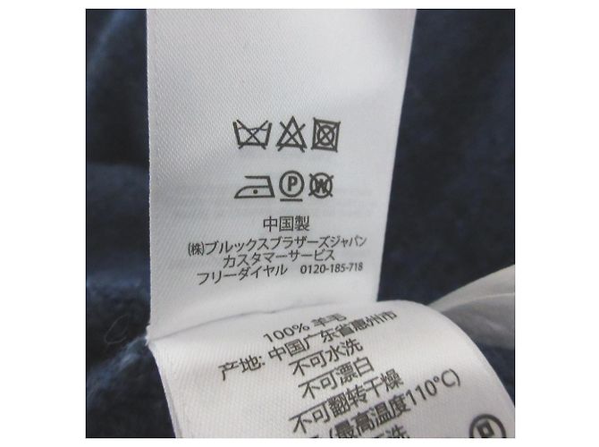 Autre Marque Brooks Brothers Strickpullover aus Mischgewebe - Ansicht 7