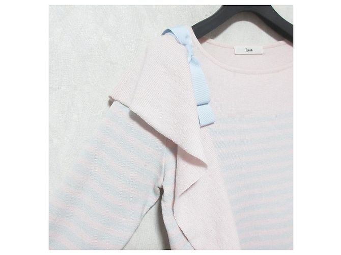 Autre Marque Rene Ribbon Strickpullover mit Streifen - Ansicht 3