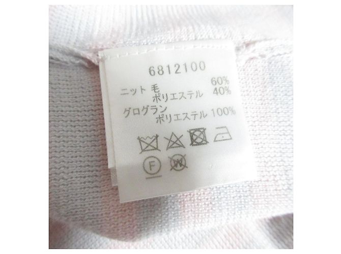 Autre Marque Rene Ribbon Strickpullover mit Streifen - Ansicht 5