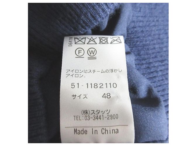 Autre Marque Chaqueta acolchada de punto Knit Padded Jacket - vista 7