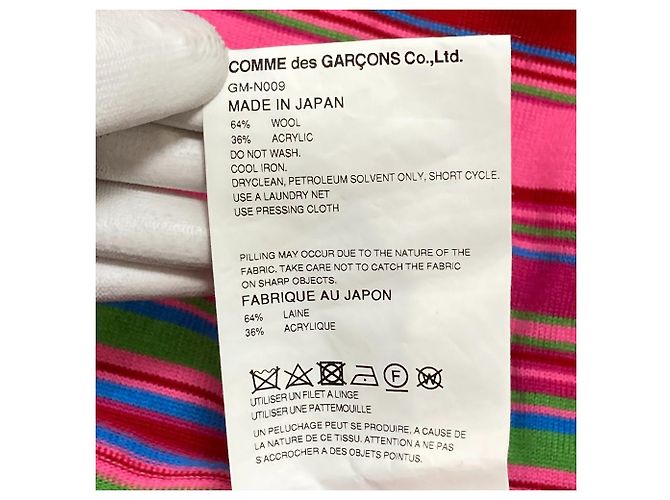 Maglione in maglia a righe COMME des GARCONS - vista 8