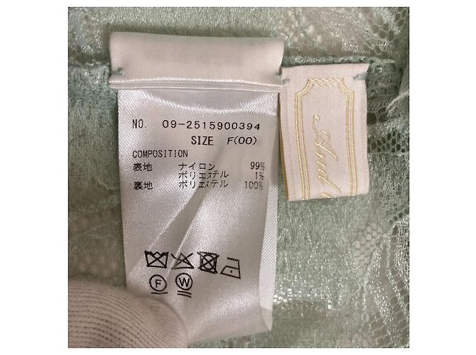 Autre Marque And Couture langes Spitzenkleid mit Blattmuster - Ansicht 4