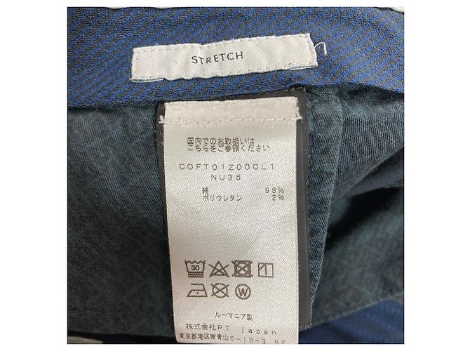 Autre Marque Pantaloni Chino in cotone stretch PT TORINO - vista 4