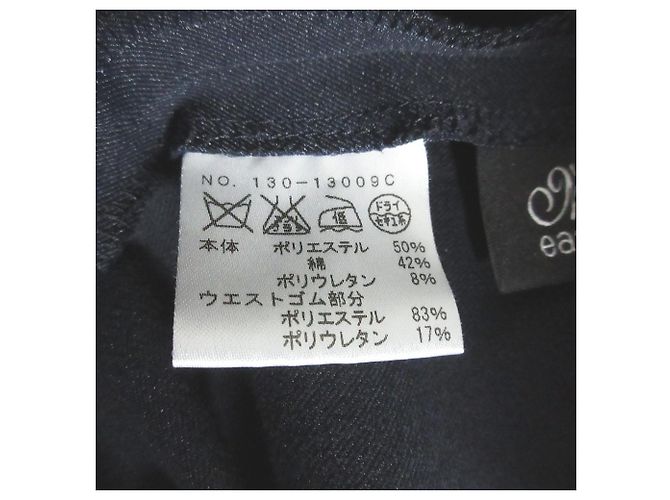 Autre Marque Mfil Easy Hose - Ansicht 5