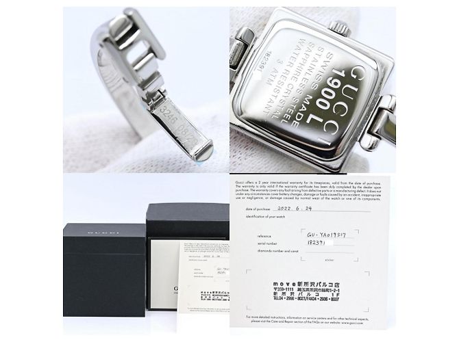 Orologio Bracciale Gucci YA019517 1900L - vista 11