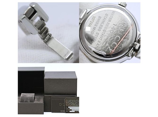 Orologio bangle Gucci da donna YA014510 1400L - vista 11