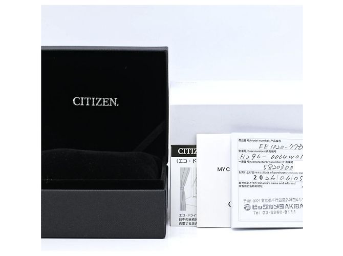 Autre Marque Relógio de pulso em titânio para mulher Citizen Exceed Diamond - vista 16