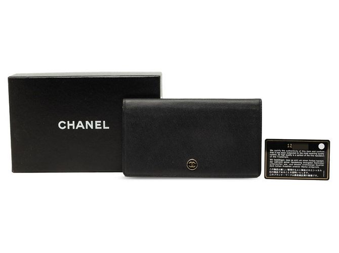 Chanel Coco Mark Button Bi-fold Long Wallet - view 12