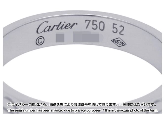 Cartier Love Ring in 18K Weißgold - Ansicht 9