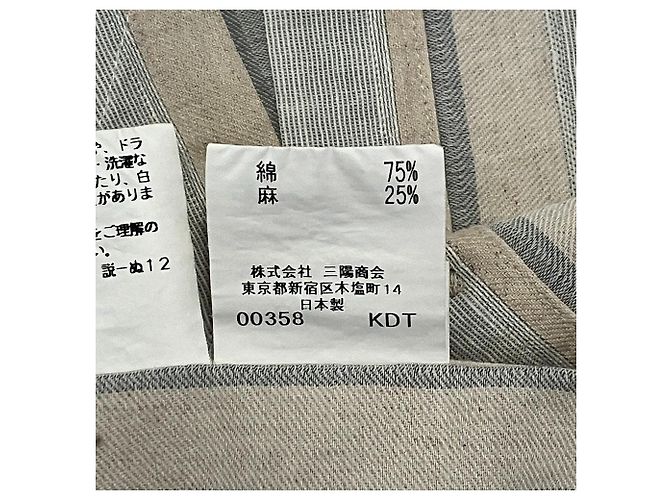 Camisa de algodón Burberry London Stripe - vista 8
