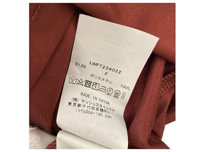 Autre Marque Top de volantes Lily Brown Fragment Sheer Pattern - vista 9