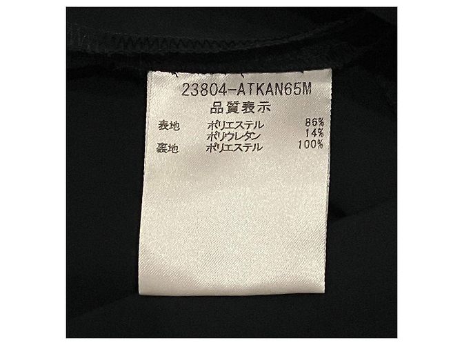 Autre Marque Vestido sem mangas FOXEY NEW YORK - vista 5