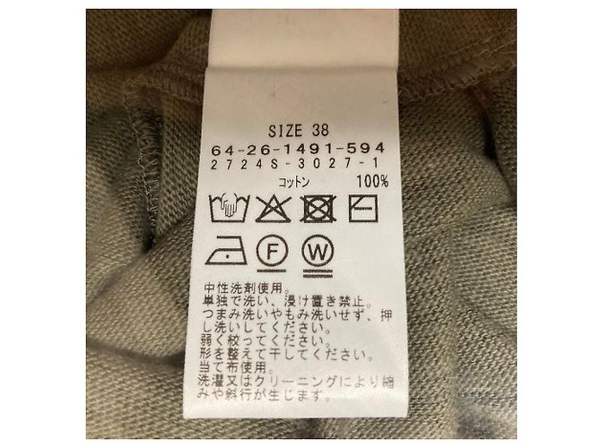 Autre Marque Vestido de algodão AK+1 - vista 5
