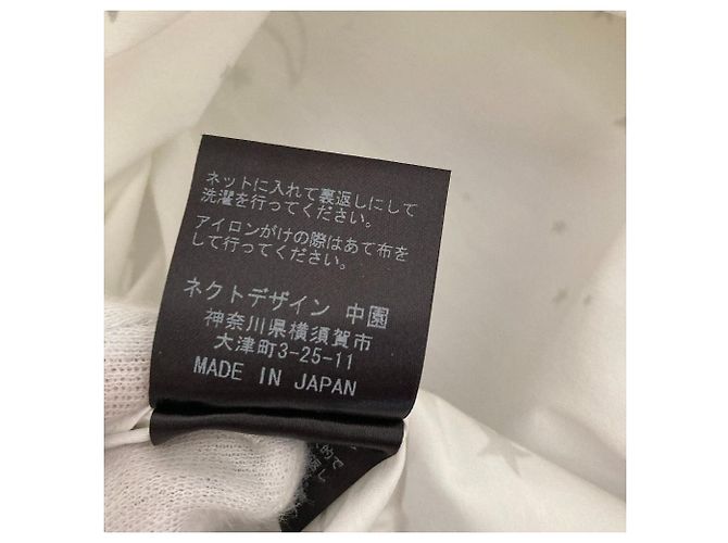 Autre Marque Blusa CHONO con estampado de estrellas y lazo en la espalda - vista 7