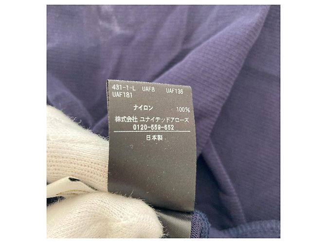 Autre Marque Camisa transparente Rokh - vista 6